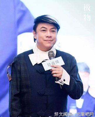  做个“冷淡”的人，别再为高情商所累