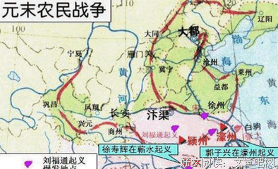 中国的汉字真美