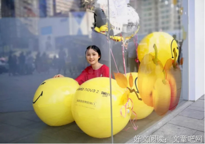  拉开人与人之间的距离，就在于被忽视的小改变 2019-03-22 能量M