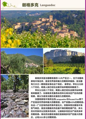 家有家法，国有国规