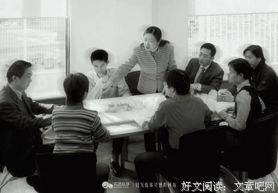 人生有趣的样子
