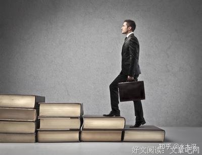  25 岁做什么，可在 5 年后受益匪浅？
