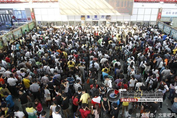 超过27个省！中部这两个地方 人口涨疯了！