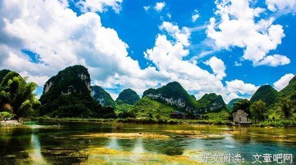  “网红”失信更要严惩