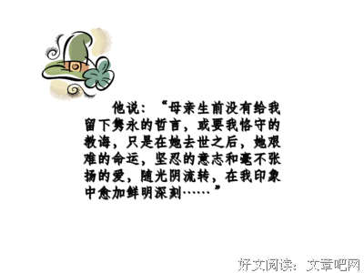  中国作协只养一个人，那也该是史铁生