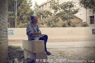 我的外婆