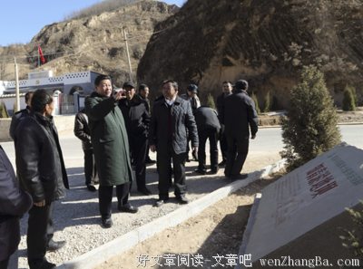 不忘心中的梁家河