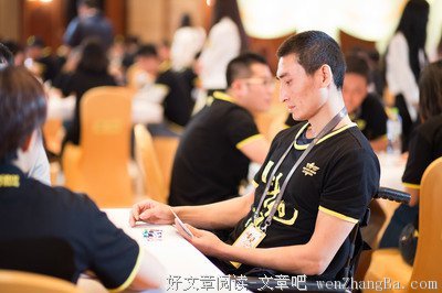 “斗地主”的智慧
