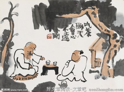  吃茶