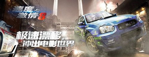 多远的远方才能拯救眼前的苟且？
