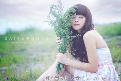 在生命的旅途中默默前行
