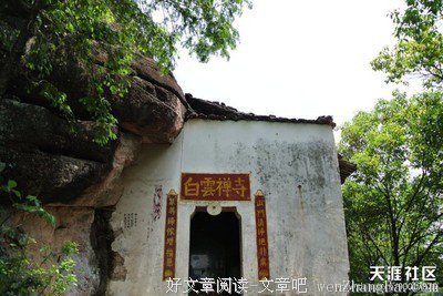  不把等待熬成遗憾
