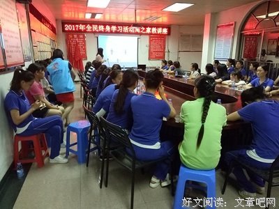  让孩子小睡一会儿又何妨