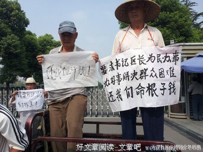  归还五块钱