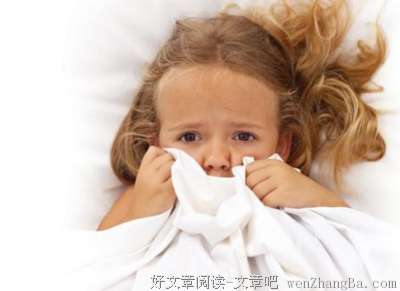 当恐惧来临，我们要怎么做？