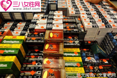 买菜还是买枪？