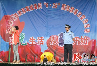  陇东谣曲