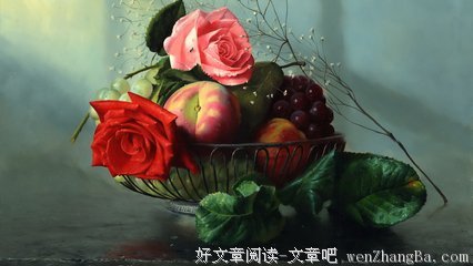 成大事者必有度量