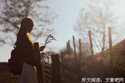我总仰仗陌生人的仁慈