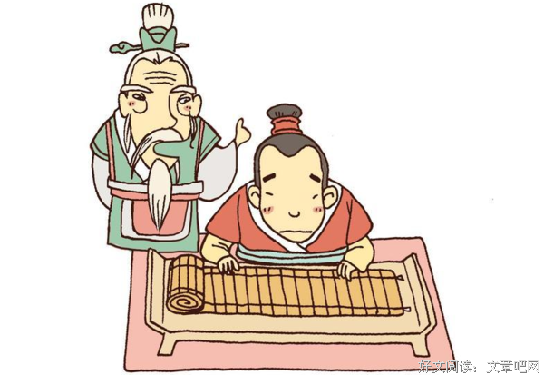 见微知祸