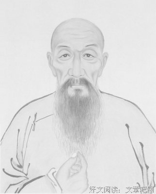  曾国藩的“微博”