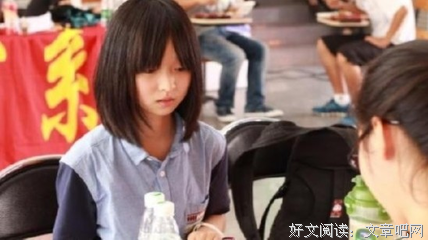  小师妹，大学不是读出来的