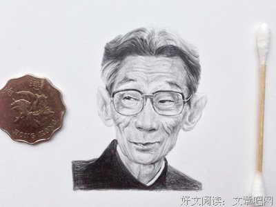 马三立“不近人情”