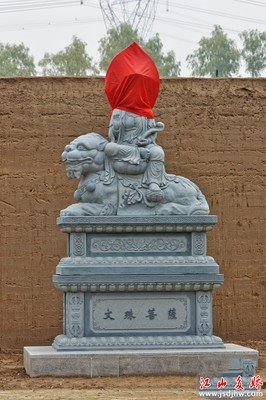 医生的红布头