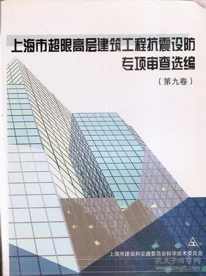 不设防的图书馆