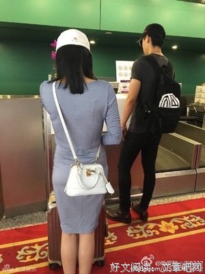 爱与相爱，山一程，水一程