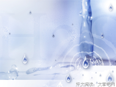 时间的步伐