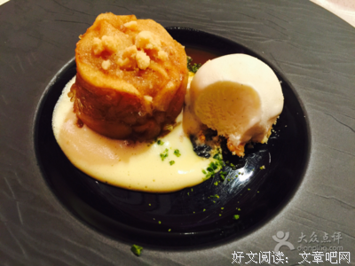 与“青莲居士”对话