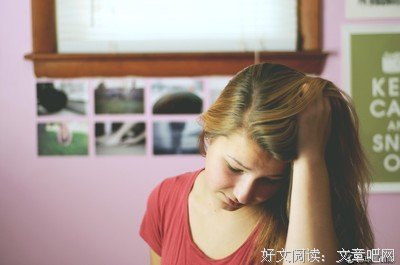内向的人更具优势