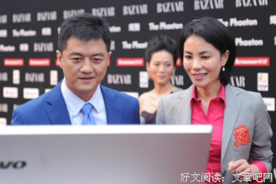 你不是富翁的7个原因