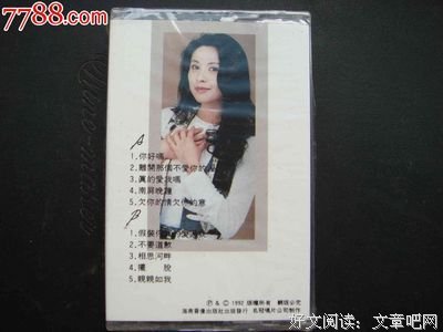 勇于离开不爱你的人