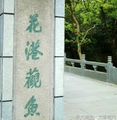 中国五大著名错字