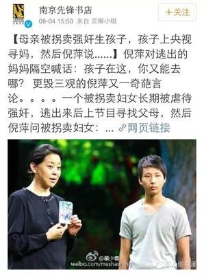  请你绑架我