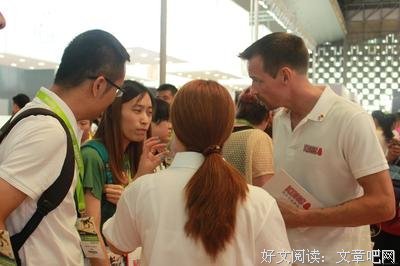 越惩罚越享受