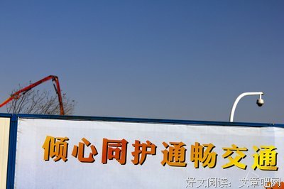 每天都给自己一个交代