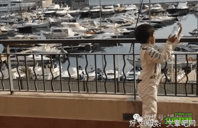 肥缺