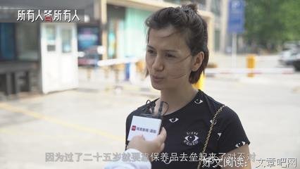 不要在该奋斗的年龄谈岁月静好