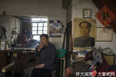 最后的剃头匠
