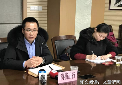 鸽子的破绽