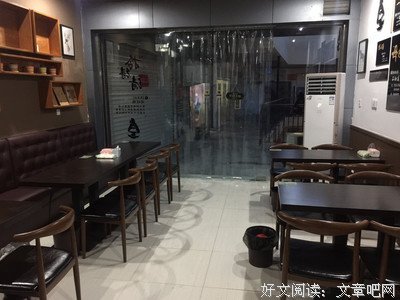 一根叫父亲的骨头