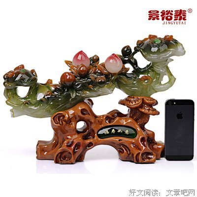 祖母的礼物