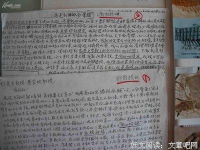父亲的签名