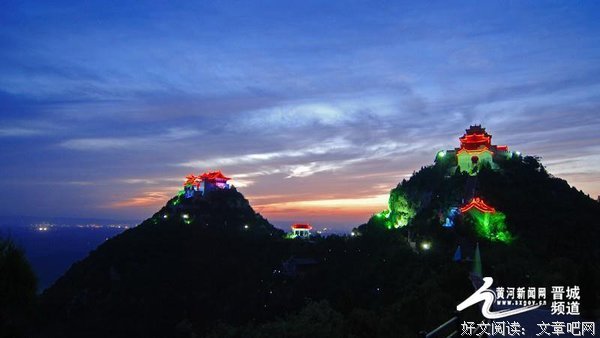 丹河岸边