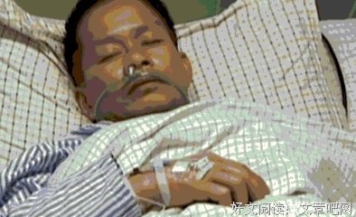  一个最字害死人