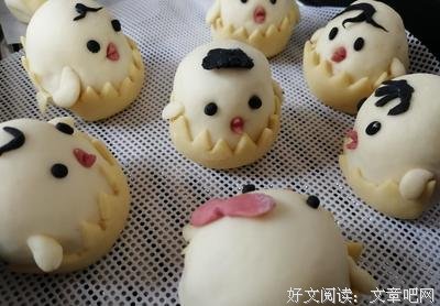 一把被温暖的剪刀