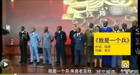 黑婶